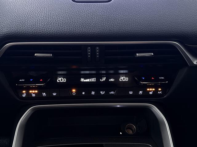 Mazda CX-60 2.5 e-SkyActiv PHEV Homura | Schuifdak | 360 Camera | BOSE | Stoelverwarming-/Verkoeling | Adaptive Cruise Control | Head-up Display |
