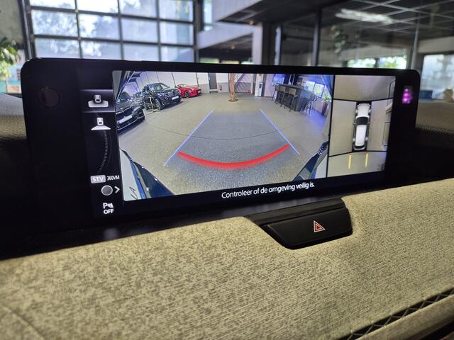 Mazda CX-60 2.5 e-SkyActiv PHEV Takumi Bose | HUD | el Trekhaak | 360 Camera | Leder