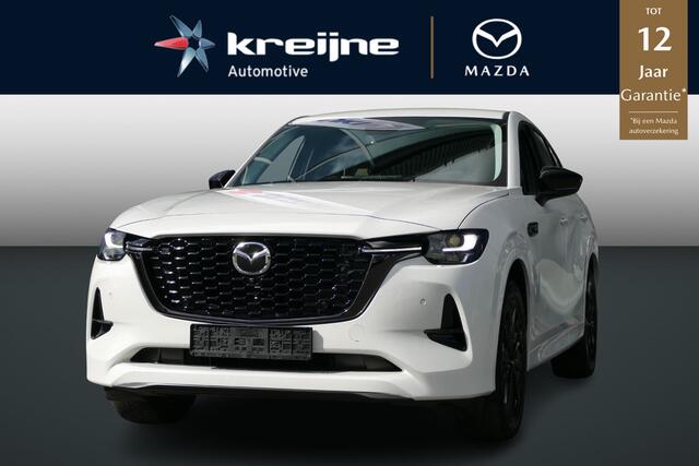Mazda CX-60 2.5 e-SkyActiv PHEV Homura | CONVENIENCE & SOUND-PACK | Trekhaak | Rijklaaprijs |