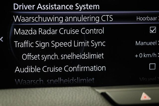Mazda CX-60 2.5 e-SkyActiv PHEV Homura | SOH 93% | STOELVENTILATIE | DRAADLOZE LADER | 360 CAMERA