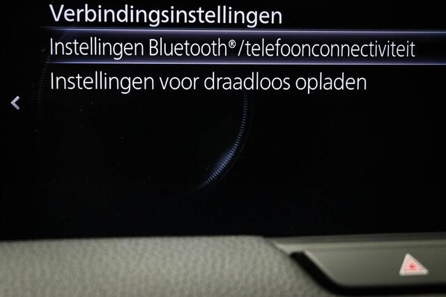 Mazda CX-60 2.5 e-SkyActiv PHEV Homura | SOH 93% | STOELVENTILATIE | DRAADLOZE LADER | 360 CAMERA