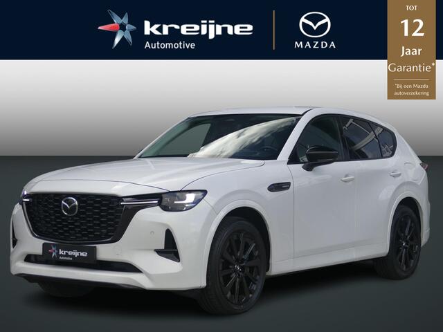Mazda CX-60 2.5 e-SkyActiv PHEV Homura | BOSE | TREKHAAK | LEER | ADAPT. CRUISE | RIJKLAARPRIJS |
