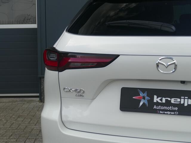 Mazda CX-60 2.5 e-SkyActiv PHEV Homura | BOSE | TREKHAAK | LEER | ADAPT. CRUISE | RIJKLAARPRIJS |