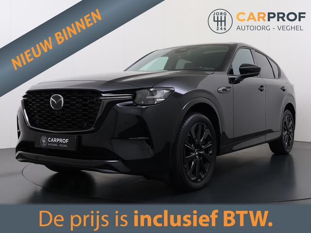 Mazda CX-60 2.5 e-SkyActiv PHEV Homura Pano | 360 Camera | Stoelverwarming |