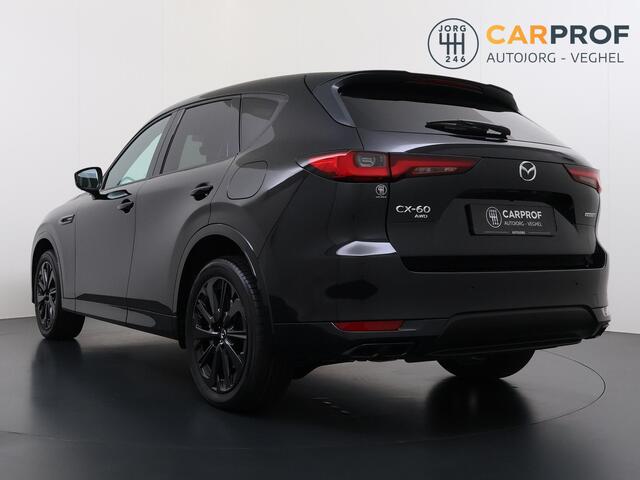 Mazda CX-60 2.5 e-SkyActiv PHEV Homura Pano | 360 Camera | Stoelverwarming |