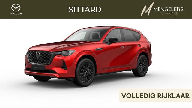 Mazda CX-60 2.5 e-SkyActiv PHEV Homura Plus | Tan Nappa leder | 360 Camera | Schuif-/kantel dak | Bose | HUD