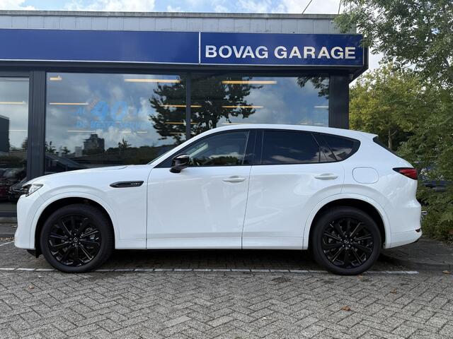 Mazda CX-60 2.5 e-SkyActiv PHEV Homura Business Edition Bose, Elek. Stoelen, Elek, achterklep, Schuif kantel dak, Rijklaarprijs