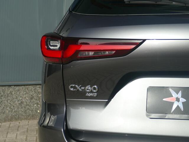 Mazda CX-60 2.5 e-SkyActiv PHEV Exclusive-Line | ADAPT. CRUISE | APPLE CARPLAY/ANDRIOD AUTO | RIJKLAARPRIJS |