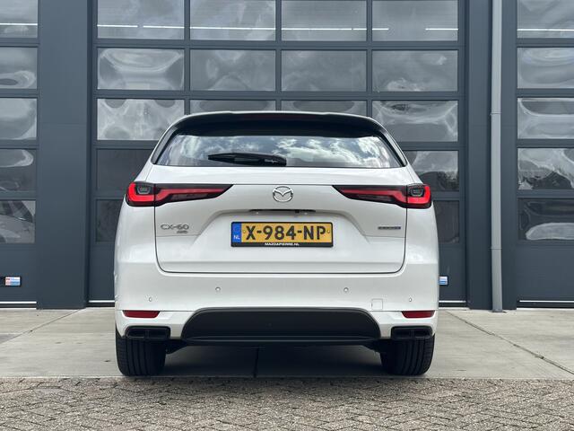 Mazda CX-60 2.5 e-SkyActiv PHEV Homura | TREKHAAK | LEDER | 2500KG TREKGEWICHT |