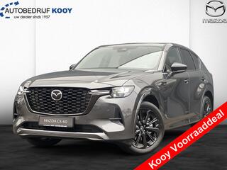 Mazda CX-60 2.5 PHEV Homura Plus / Tan Nappa Lederen