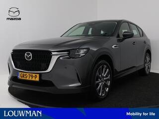 Mazda CX-60 2.5 e-SkyActiv PHEV Exclusive-Line | Ada