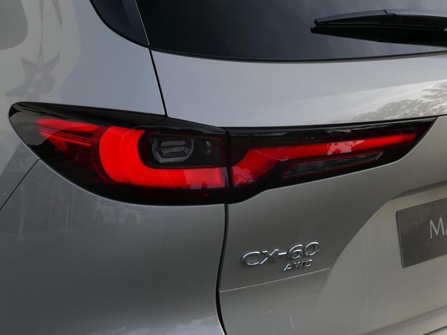 Mazda CX-60 2.5 e-SkyActiv PHEV Homura Plus | FULL OPTION | PANO | VOORRAAD – foto 7