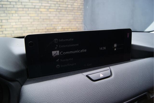 Mazda CX-60 2.5 e-SkyActiv PHEV 328PK Homura Panoramadak/Stoelvent./Memory/Carplay/Bose/Wegkl.Trekhaak – foto 10