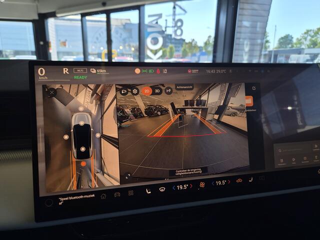 Mazda CX-6e Takumi Plus 78 kWh NAVI | APPLE CARPLAY | 26 INCH INFOTAINMENT SCHERM | RONDOMZICHT CAMERA | 21 INCHLMV | PANORAMADAK LEVERING 2026 (PROFITEER DIT JAAR NOG VAN DE 18 % BIJTELLING)