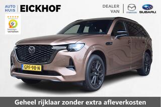 mazda-cx-80-2.5-e-skyactiv-phev-hom