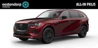 mazda-cx-80-2.5-e-skyactiv-phev-hom