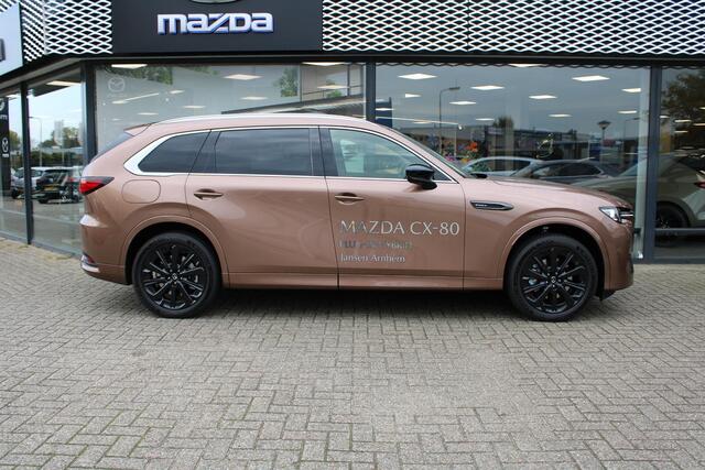 Mazda CX-80 2.5 e-SkyActiv PHEV 327 Homura Plus , Demovoordeel ¤ 5.300,-, Automaat, Trekhaak, Alarm, Pano/Schuifdak, 7-Zits, Leder, 360 Camera, Bose, Adap Cruise, LMV 20 Inch
