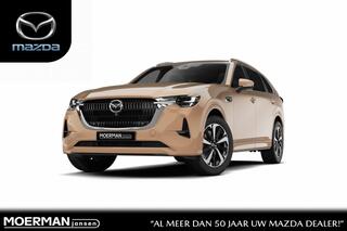 mazda-cx-80-mazda-e-skyactiv-phev-3