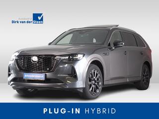 mazda-cx-80-2.5-e-skyactiv-phev-hom