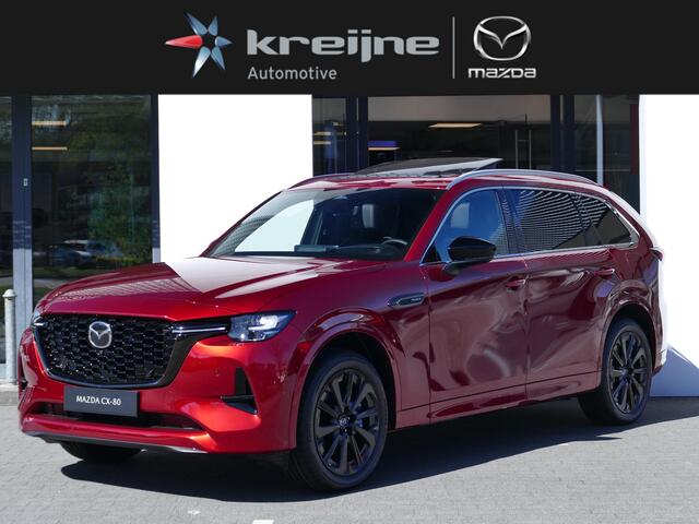 Mazda CX-80 2.5 e-SkyActiv PHEV Homura Plus | Showroom | FULL OPTION | 7-Persoons | RIJKLAARPRIJS!