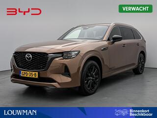 mazda-cx-80-2.5-e-skyactiv-phev-hom