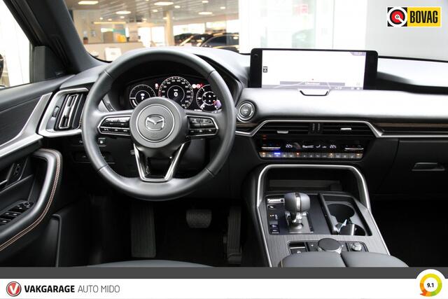 Mazda CX-80 2.5 PHEV Homura Plus 7-seater | BTW auto | NLD auto