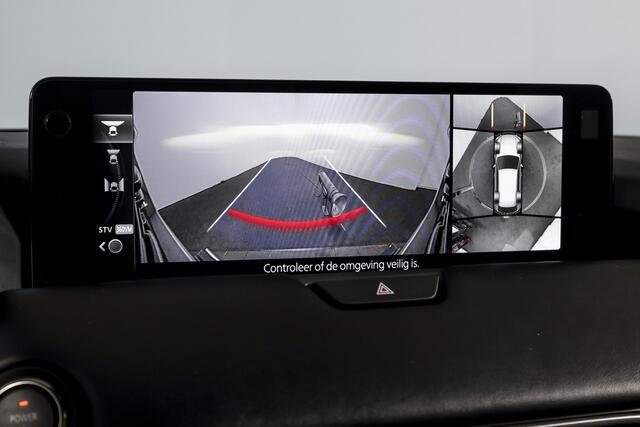 Mazda CX-80 2.5 e-SkyActiv PHEV Homura Plus 7p. | S/K-Panodak | Adapt. Cruise | Elek. Stoel-+verwarming & Ventilatie | Leder | HUD | 360 Camera | Bose | NAV+App. Connect | LM 20" | 9331