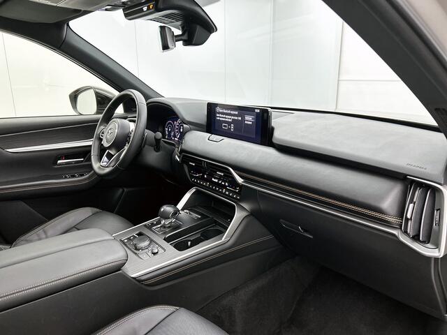 Mazda CX-80 2.5 e-SkyActiv PHEV Homura Plus
