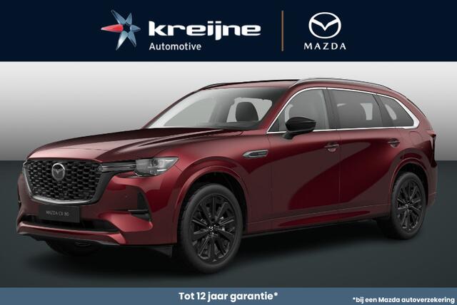Mazda CX-80 2.5 e-SkyActiv PHEV Homura Plus 6p. | DEMO | Trekhaak | BOSE | RIJKLAARPRIJS!