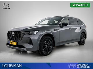 mazda-cx-80-2.5-e-skyactiv-phev-hom