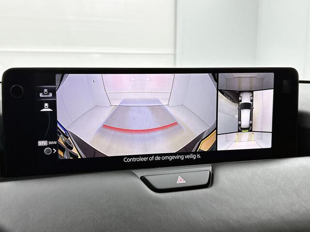 Mazda CX-80 2.5 e-SkyActiv PHEV Homura Plus | 7-Persoons | Ook Leverbaar in Jet Black |