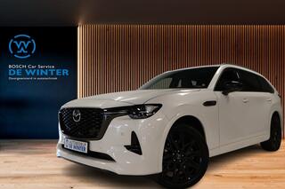 mazda-cx-80-2.5-e-skyactiv-phev-hom