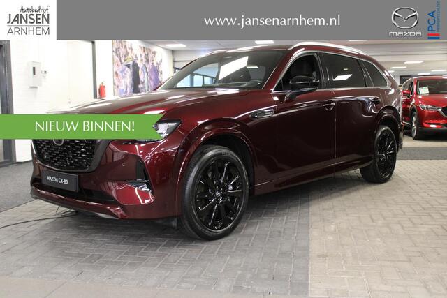 Mazda CX-80 2.5 e-SkyActiv PHEV 327PK Homura 6p. , Nieuwe Auto, 10 KM, Voorraadvoordeel ¤ 10.373-, Convenience & Sound Pack, Leder, Adap.Cruise, Bose, 360 Camera, HUD, Stoelverwarming/ventilatie, LMV 20 Inch