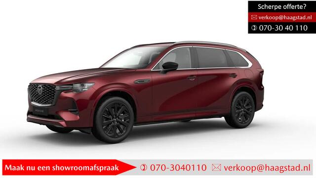 Mazda CX-80 2.5 e-SkyActiv PHEV Homura Plus Haagstad netto deal! (huidige nieuwprijs ¤76.040)
