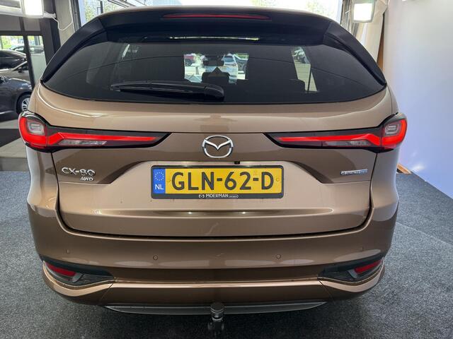 Mazda CX-80 2.5 e-SkyActiv PHEV Homura Plus /NL auto / BTW auto / 7-persoons / Trekhaak / Leder / Hybrid