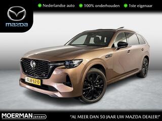 mazda-cx-80-2.5-e-skyactiv-phev-hom