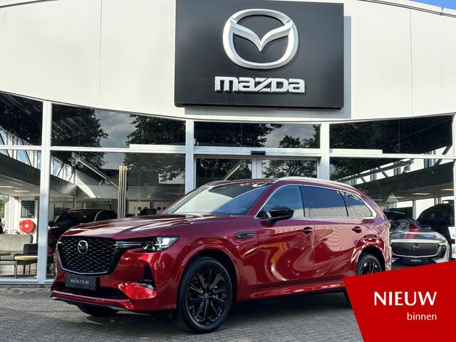 Mazda CX-80 2.5 e-SkyActiv PHEV Homura Business Edition