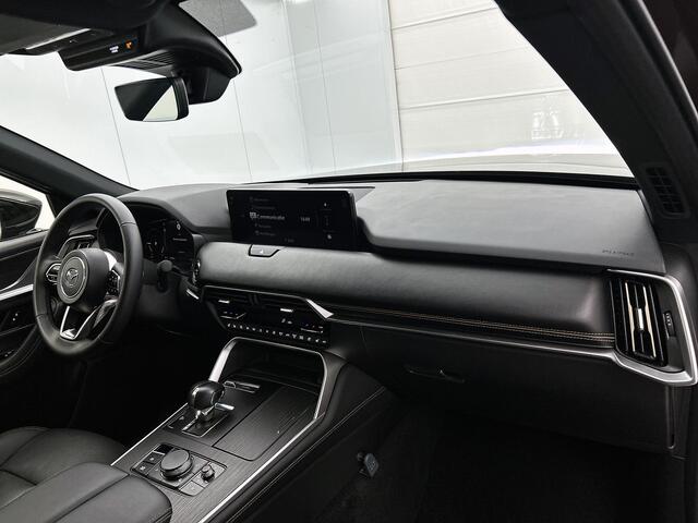 Mazda CX-80 2.5 e-SkyActiv PHEV Homura | Stoelverwarming/-Verkoeling | Camera | Adaptive Cruise Control | Stuurverwarming | Onderweg-naar-dealer