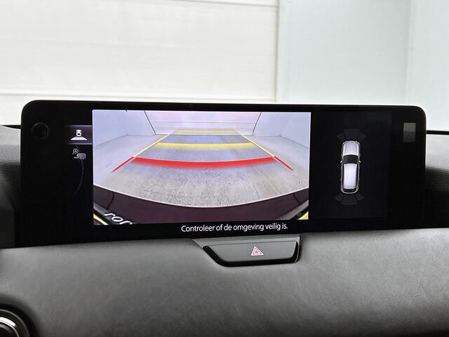 Mazda CX-80 2.5 e-SkyActiv PHEV Homura | Stoelverwarming/-Verkoeling | Camera | Adaptive Cruise Control | Stuurverwarming | Onderweg-naar-dealer