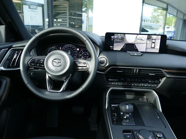 Mazda CX-80 2.5 e-SkyActiv PHEV Homura Plus | Showroom | Full Option |