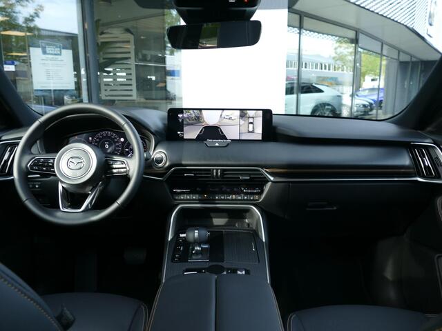 Mazda CX-80 2.5 e-SkyActiv PHEV Homura Plus | Showroom | Full Option |