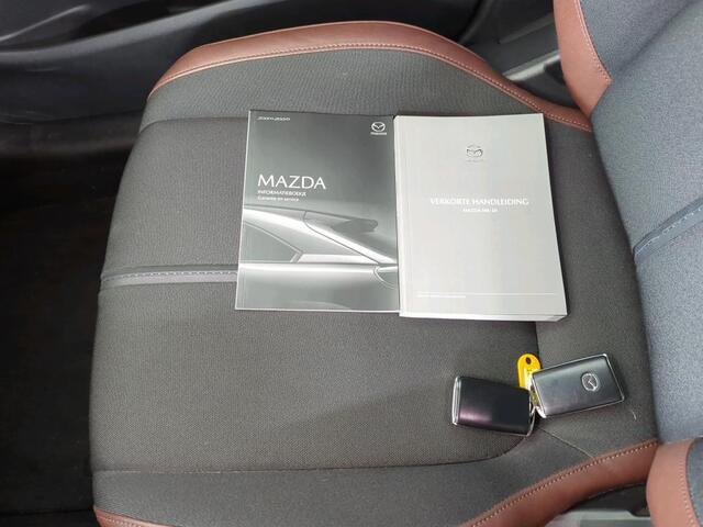 Mazda MX-30 Comfort 36 kWh Interior pack