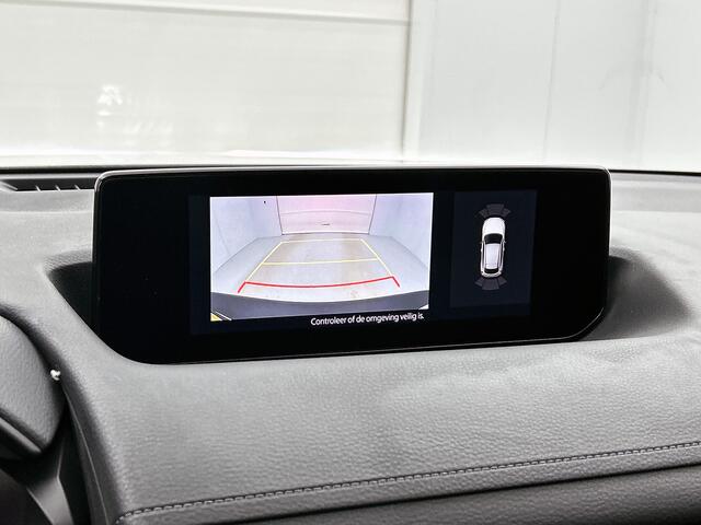 Mazda MX-30 e-SkyActiv 145 First Edition 36 kWh Navigatie | Camera achter | Stoelverwarming | PDC | Lichtmetaal