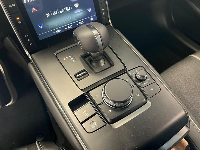 Mazda MX-30 e-SkyActiv R-EV 170 Exclusive-line , Voorraadvoordeel ¤ 9.230,-, Automaat, Trekhaak voor fietsen, All Season, LKA, Camera, Half Leder, Adap. Cruise, LMV 18 Inch, Navi, HUD, Apple Carplay, Stoelverwarming, Stuurverwarming, Stoelverwarming