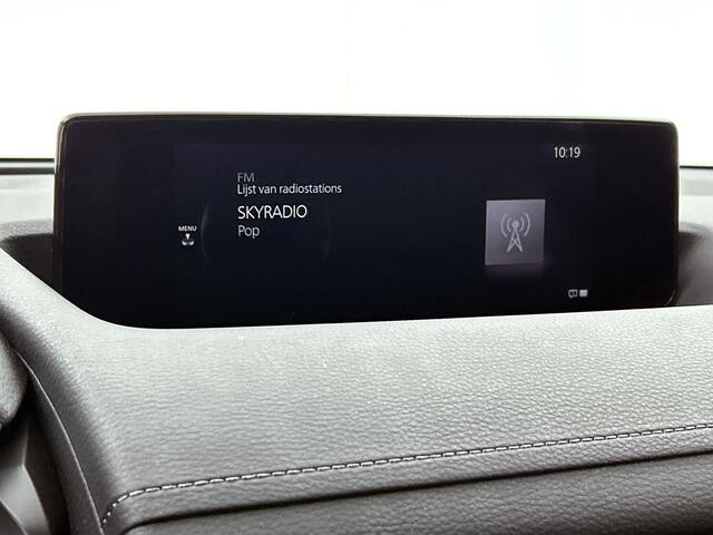 Mazda MX-30 e-SkyActiv EV 145 Prime-line 36 kWh