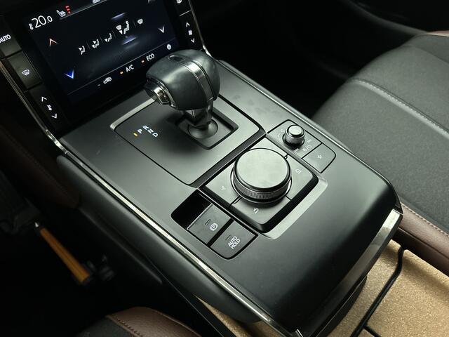 Mazda MX-30 e-SkyActiv 145 First Edition 36 kWh Elec. stoelen / Navigatie / Adaptieve cruise