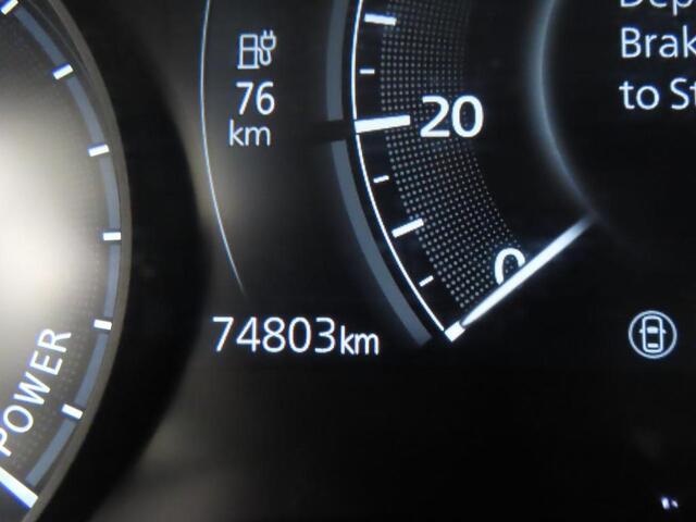 Mazda MX-30 145pk First Edition 36 kWh SOH 95%