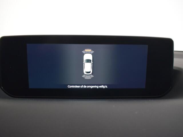 Mazda MX-30 e-SkyActiv 145 First Edition