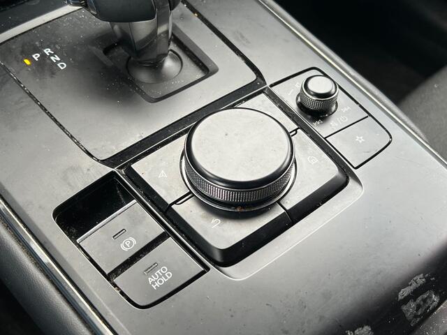 Mazda MX-30 BWJ 12-2020 | e-SkyActiv 145 First Edition 36 kWh | LEDER/STOF | STOELVERW | NAVI | CAMERA | CARPLAY |