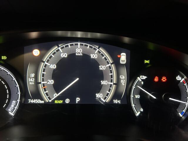 Mazda MX-30 e-SkyActiv 145 First Edition 36 kWh | SOH 93,5% | Navigatie | Stoelverwarming | Head-Up |